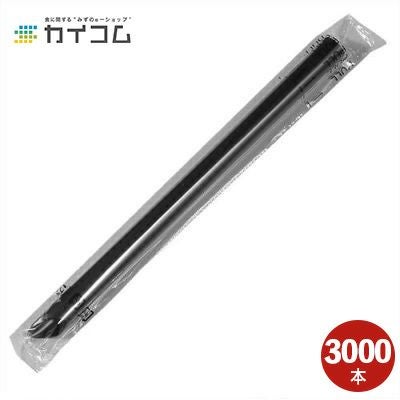 HEIKO 透明PPカップ U底 16オンス 口径95mm 1000入 | 食品包材｜食材の