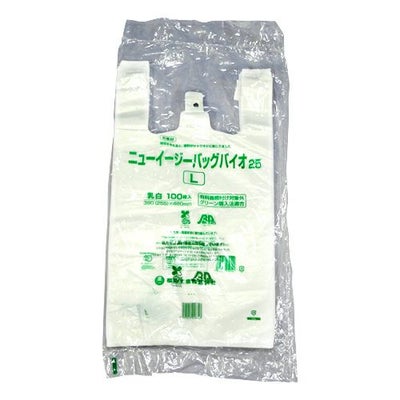 レジ袋 ニューイージーバッグバイオ25 (L) 乳白