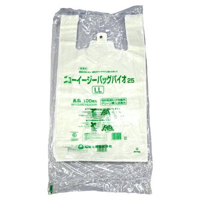 レジ袋 ニューイージーバッグバイオ25 (LL) 乳白