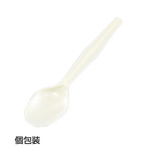 特中スプーン(白)(個包装)