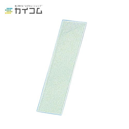 植林木ハカマ No.1