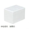 ICM-12(中仕切なし)
