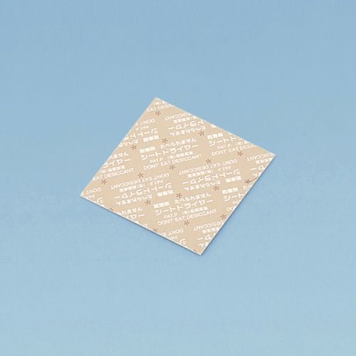 シートドライヤーSD-5050K