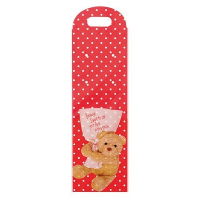 ラブリーベアOPPギフトバック