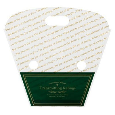 ブリティッシュスタイルスタンドバックS