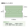 無地バンバン No.4