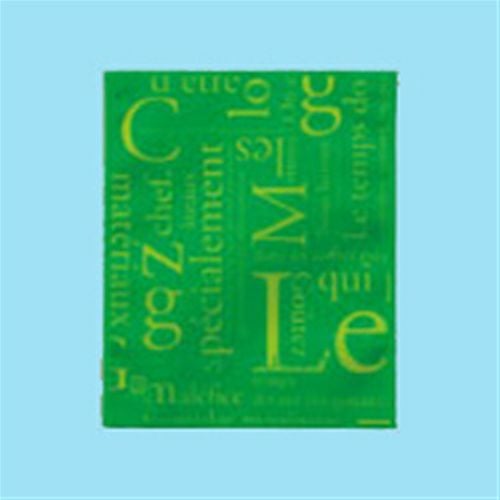 カマスGT No.2洋柄グリーン バラ