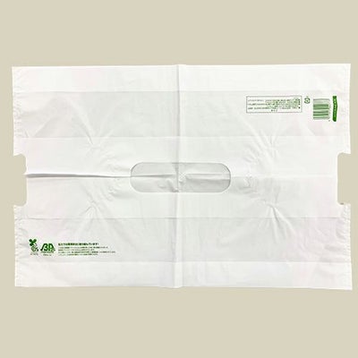 ステイブルバッグバイオ２５ 乳白No６０