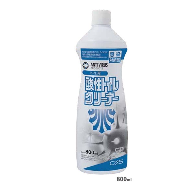 酸性トイレクリーナー 800mL【192550B】