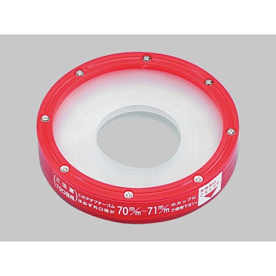 カップディスペンサー用アダプター70φ