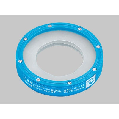 カップディスペンサー用アダプター 88φ