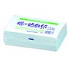 揚げ物敷紙(半切)