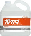 ブレークアップS 5L