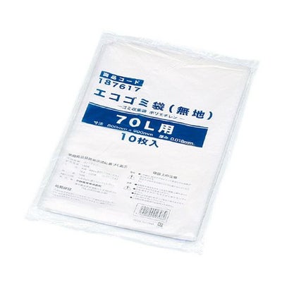 エコ ゴミ袋 70L(無地)