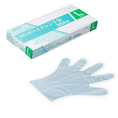 エンボスタイプHDポリエチレン手袋 箱入PHB－03 （L）
