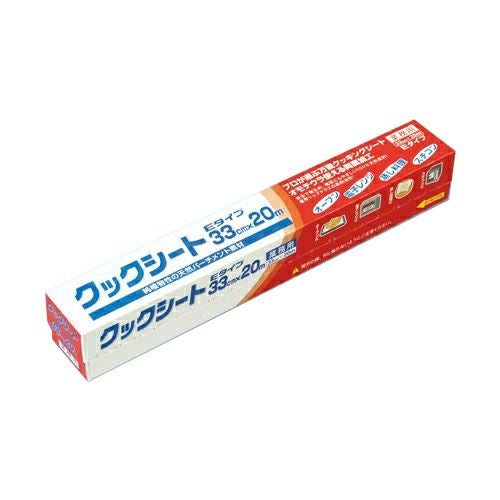 やずさん専用 アルミホイル 30cm×50m 25本入 | 食品包材｜食材の通販ならカイコム