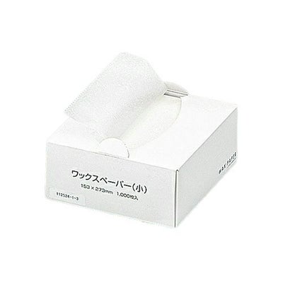 ワックスペーパー(小)