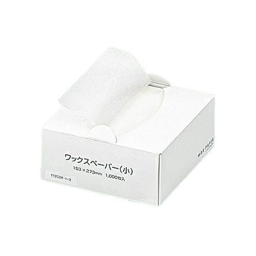 欠品中 入荷予定】N420 使い捨て ニトリル手袋 粉無 BLUE (SS) | 食品