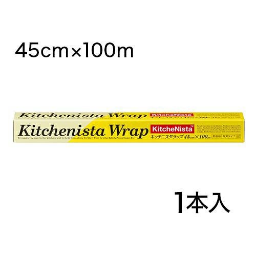ｷｯﾁﾆｽﾀﾗｯﾌﾟ 45cm×100m