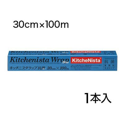 ｷｯﾁﾆｽﾀﾗｯﾌﾟ抗菌ﾌﾞﾙｰ 30cm×100m