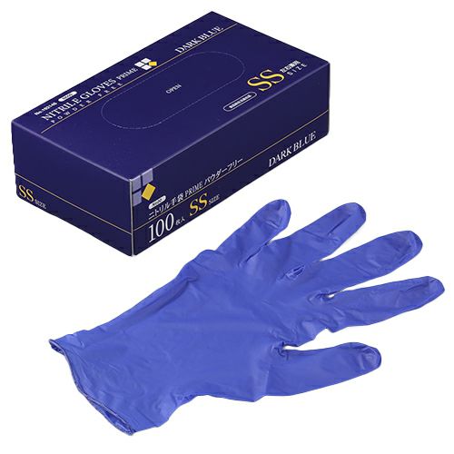 欠品中 入荷予定】N600 ニトリル手袋 PRIME 粉無 DARK BLUE (SS) 100入