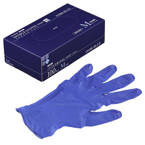 ニトリル手袋 青