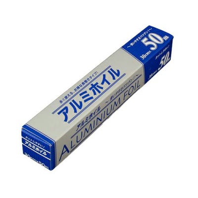 アルミホイル 30cm×50m