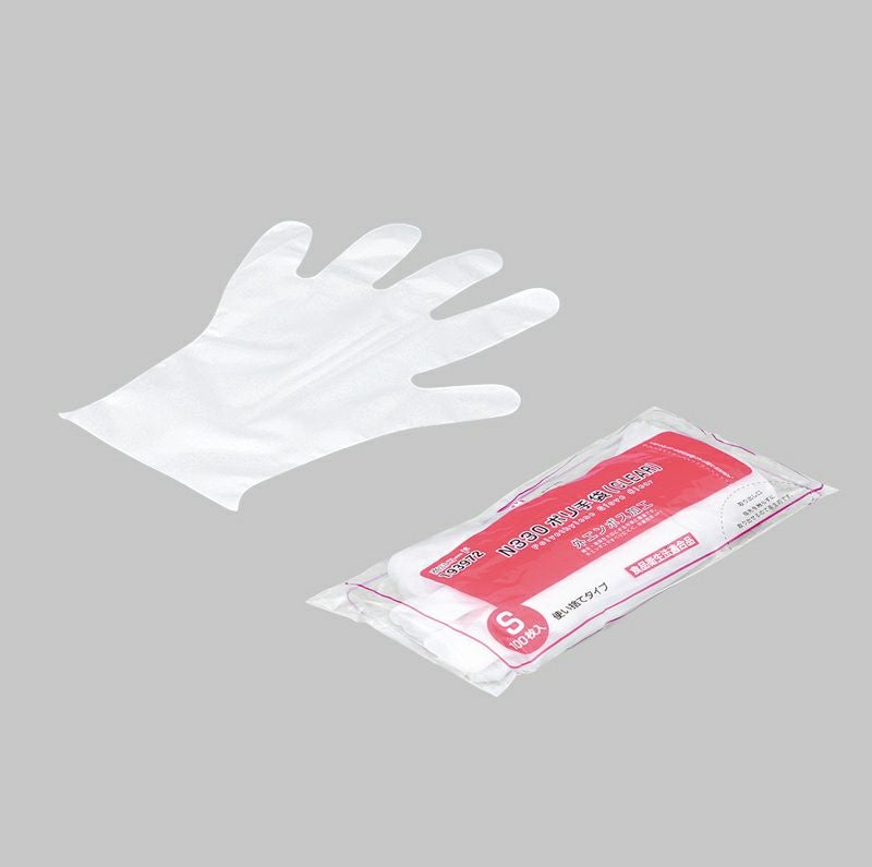N330 ポリ手袋 CLEAR (S) | 食品包材｜食材の通販ならカイコム