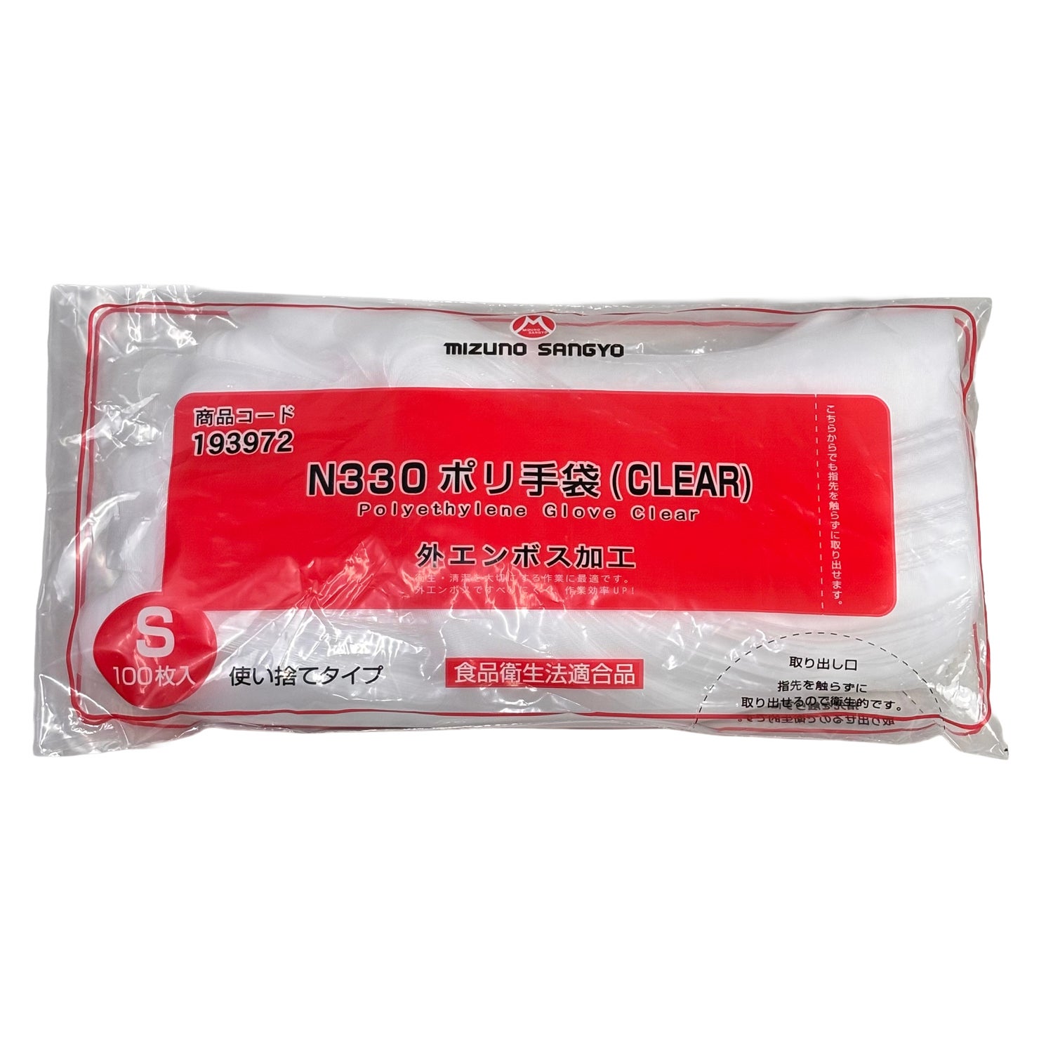 N330 ポリ手袋 CLEAR (S) 8000入 | 食品包材｜食材の通販ならカイコム