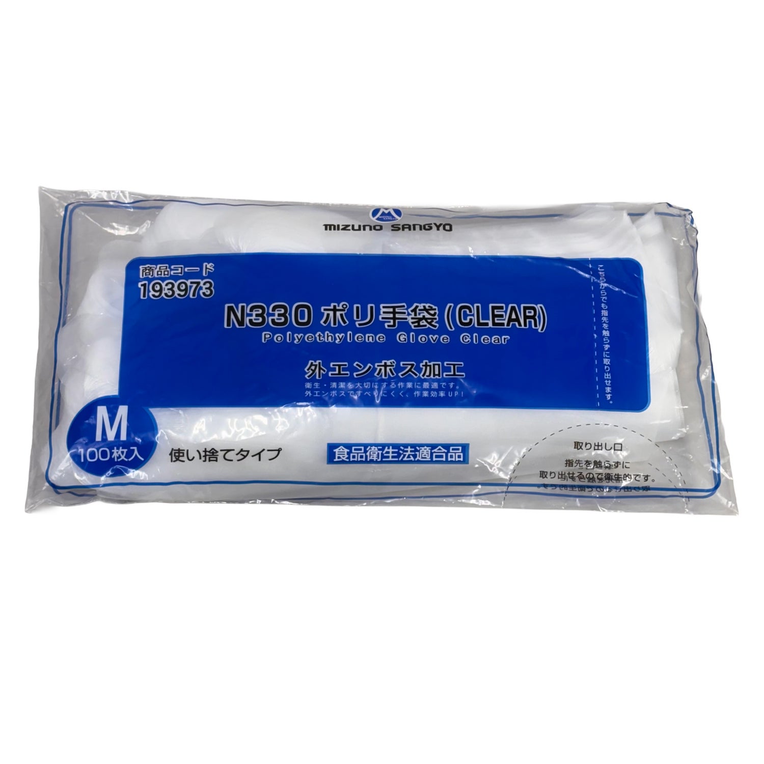 chon様 N330 ポリ手袋 CLEAR (M) 8000入 | 食品包材｜食材の通販ならカイコム