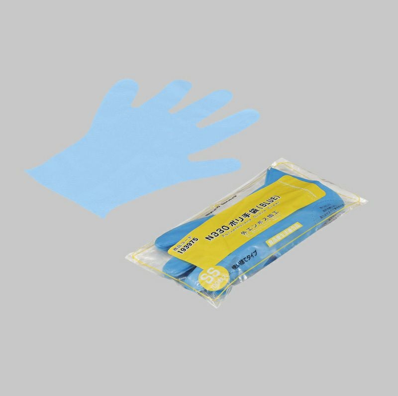 N430 ニトリル手袋 粉無し BLUE (S) | 食品包材｜食材の通販ならカイコム