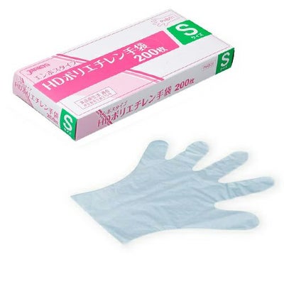 エンボスタイプHDポリエチレン手袋 箱入PHB-01 (S)