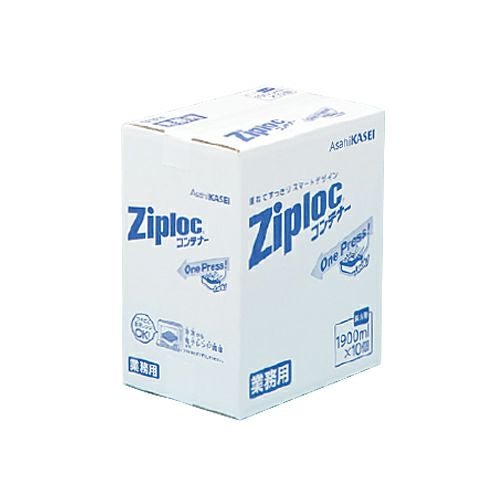 業務用ジップロックコンテナー長方形 1900ml