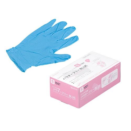 N420 ニトリル手袋 粉無 WHITE (S) 1箱（3000枚入） 欠品中 入荷予定】N420 使い捨て ニトリル手袋 粉無 BLUE (S) 3000入
