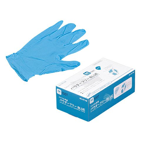 欠品中 入荷予定】N420 ニトリル手袋 粉無 BLUE (M) 3000入 | 食品包材