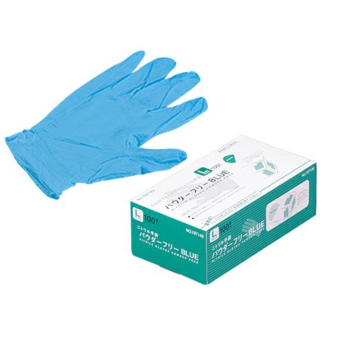 N420 使い捨て ニトリル手袋 粉無 BLUE (S) 100入 | 食品包材｜食材の