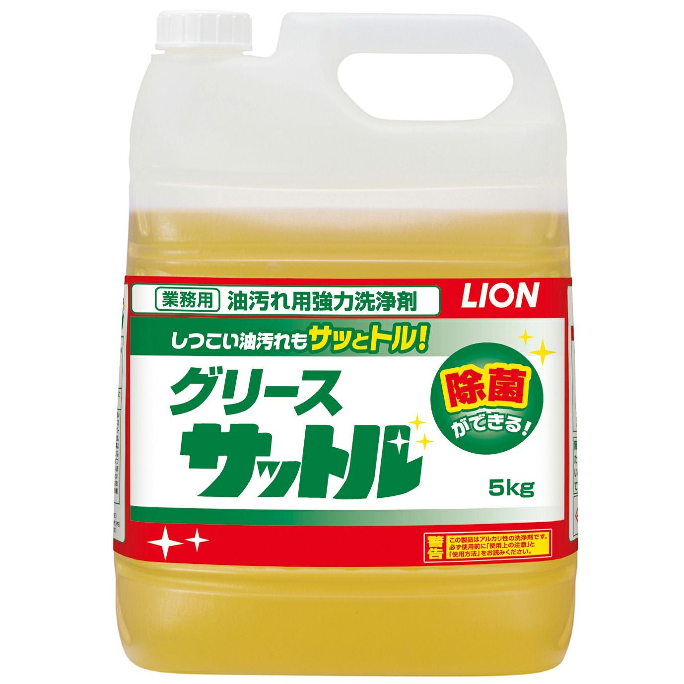 グリースサットル 5kg