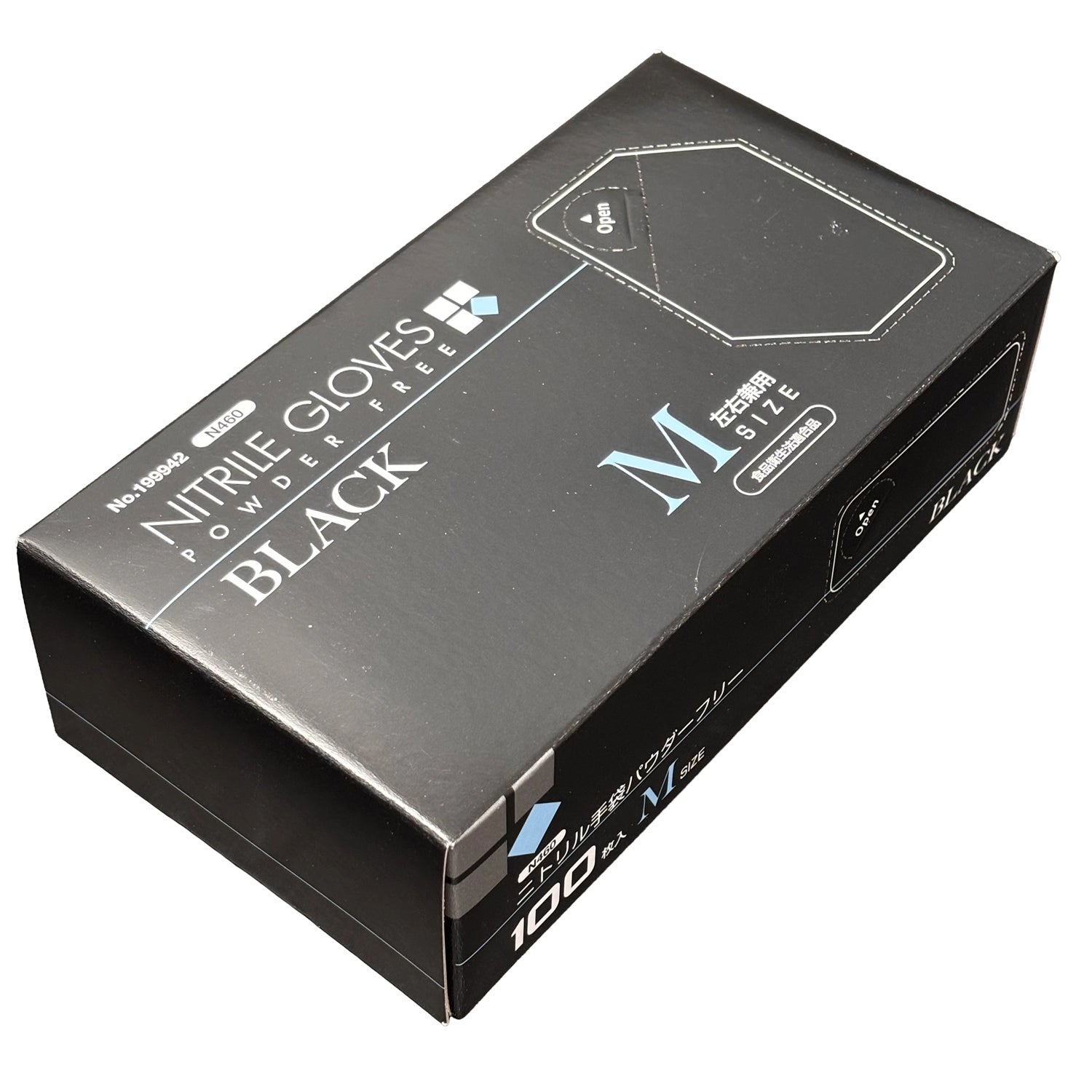 NAO取引ページ N460 ニトリル手袋 粉無 BLACK 黒 (M) 3000入 | 食品包材｜食材の通販