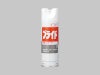プライド 480mL