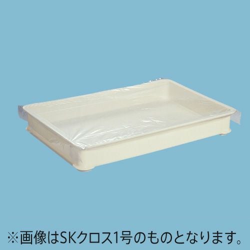 コンテナクロス 1号(番重用コンテナカバー) | カイコム《公式》