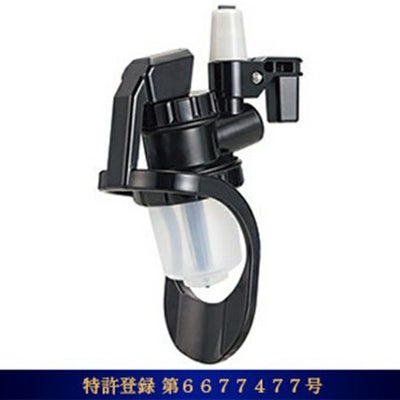 オリジナルワンショットメジャー 本体H-90ml