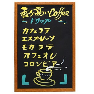 ｼﾝﾋﾞ KS-10N 木製ﾌﾚｰﾑﾏｰｶｰﾎﾞｰﾄﾞ