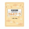 ⑧カゴメ)パスタソースカルボナーラ1食140g(140g×10袋)
