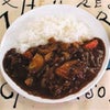 ⑧Ｓ＆Ｂ）フレンチレストランのビーフハヤシ1食200g