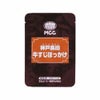 ⑧ＭＣＣ）神戸長田　牛すじぼっかけ80g