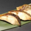 ⑧オカフーズ）ホッケ塩焼約20g×10切入