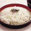 ⑧稲庭うどん　小川）稲庭うどん（業務用）1kg