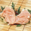⑧国産）チキンむね正肉2kg