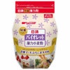 ⑧日清フーズ）バイオレット　薄力小麦粉1kg