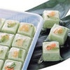 ⑧【春商材】ヤマ食）よもぎ胡麻水晶　約２０ｇ×２０個入＜２月中～４月末＞